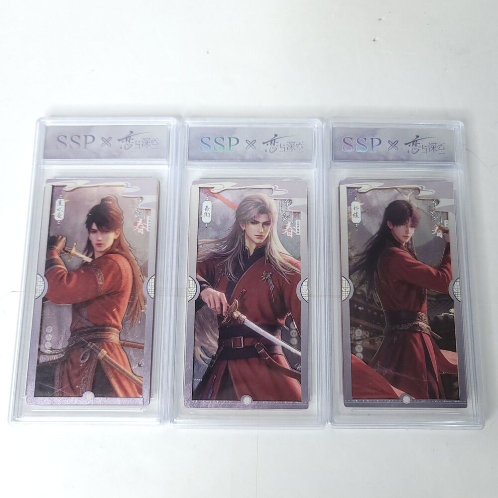 Heaven Official Blessing Holo Trading Card Encased Collectible Lot Of 3 Husbando